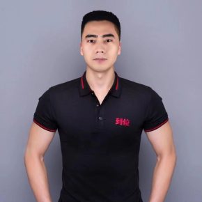 樊国鑫 廊坊 32岁 175cm 65kg