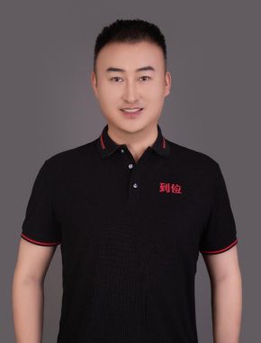 郑昊煊 西安 40岁 183cm 80kg