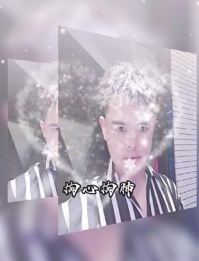 宁金平 西安 38岁 171cm 67kg