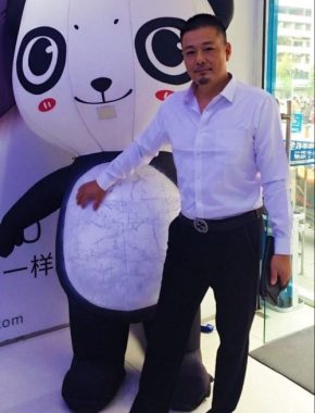 陈粒 西安 52岁 180cm 85kg