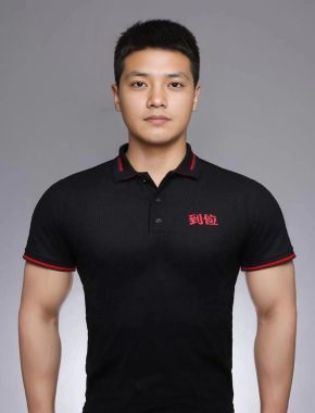 单涛涛 西安 33岁 174cm 60kg