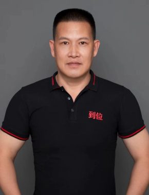 彭占洪 驻马店 50岁 176cm 80kg