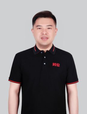 樊宇峰 郑州 43岁 175cm 78kg
