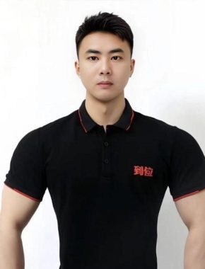 周超 淮安 32岁 172cm 68kg