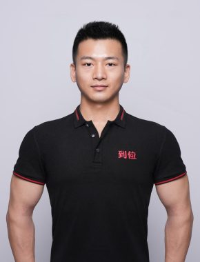 王博仁 淮安 36岁 171cm 68kg