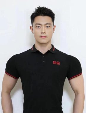 董浩 徐州 37岁 180cm 70kg