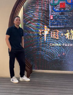 周智华 南平 48岁 173cm 68kg
