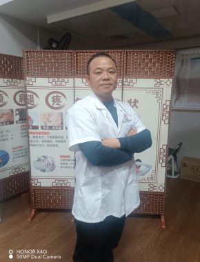 张梓锋 龙岩 42岁 168cm 68kg