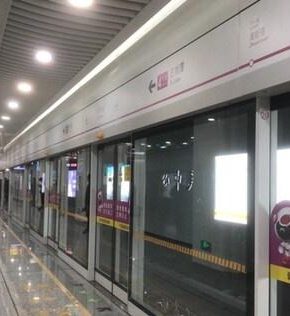 徐淼斌 无锡 35岁