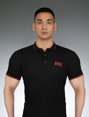 王静 无锡 39岁 185cm 70kg