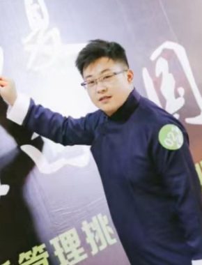 徐翔 苏州 39岁 180cm 89kg