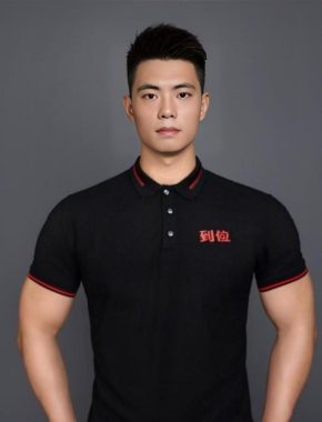 冯紫晨 苏州 23岁 177cm 65kg