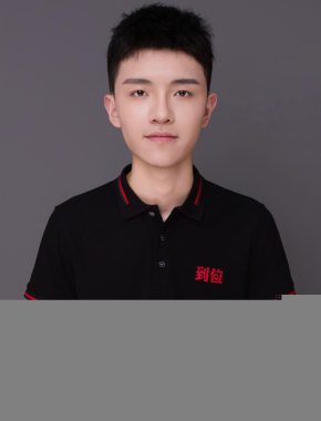 王俊杰 福州 23岁 183cm 65kg