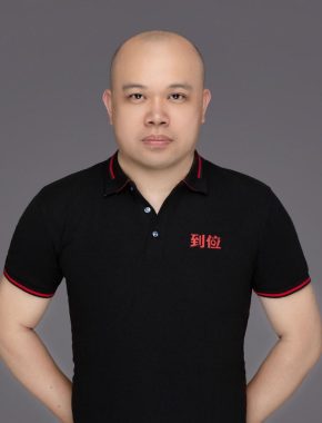 高文雄 福州 44岁 170cm 75kg