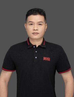 陈宜云 福州 49岁 172cm 65kg