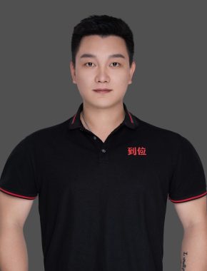 廖宝忠 厦门 33岁 182cm 78kg