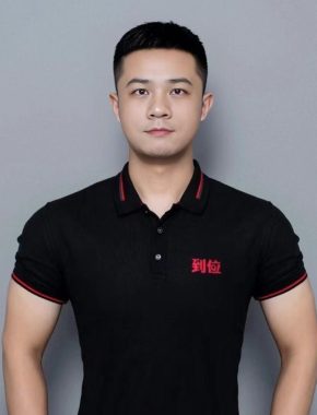 李磊 厦门 30岁 172cm 72kg