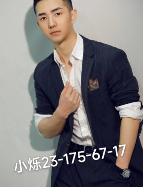 小嗍 厦门 24岁 175cm 67kg