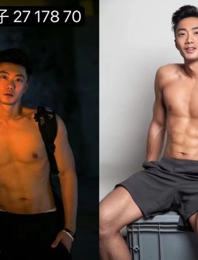 达子 厦门 28岁 178cm 70kg