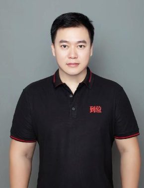 崔杨 南京 41岁 175cm 80kg