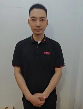 李银星 南京 34岁 175cm 70kg