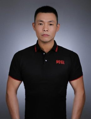 龚么发 武汉 54岁 163cm 51kg