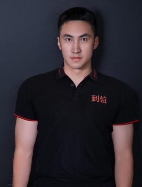 宋路遥 贵阳 27岁 180cm 75kg