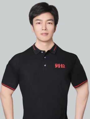 郭业翔 武汉 35岁 176cm 66kg