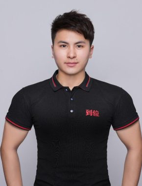 王浩 贵阳 33岁 178cm 73kg