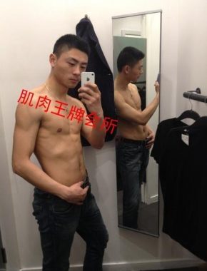 陆夕云 武汉 36岁 179cm 75kg