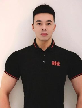 彭俊明 武汉 34岁 178cm 72kg
