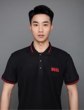 王双文 长沙 35岁 180cm 66kg
