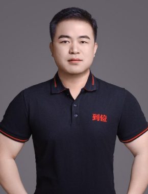 刘智帮 长沙 38岁 169cm 72kg