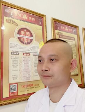 占胜凯 长沙 47岁 171cm 67kg