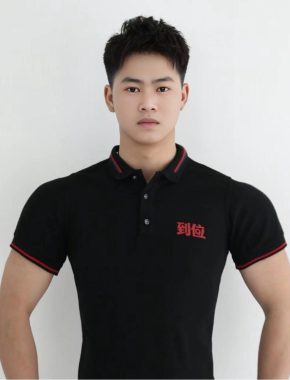 唐世柑 钦州 23岁 174cm 64kg