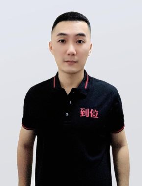 吴清伟 北海 29岁 172cm 65kg