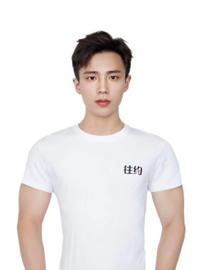 周豪 海口 30岁 183cm