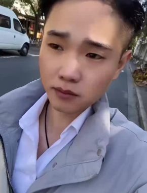 史巍 滁州 37岁 175cm 65kg