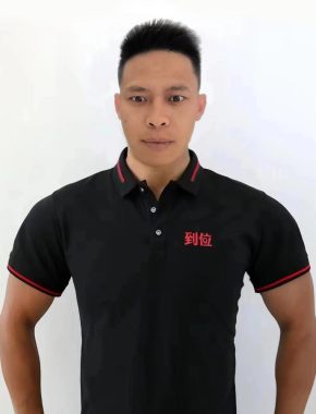 袁琪斌 昆明 32岁 175cm 62kg