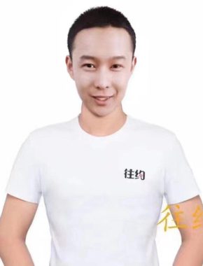 李远兴 沈阳 27岁