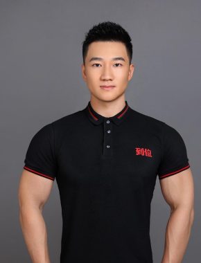 孔文兵 沈阳 31岁 177cm 68kg