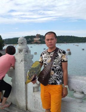 王俊杰 三亚 45岁 170cm 60kg