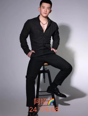 阿招 中国澳门 25岁 176cm 68kg