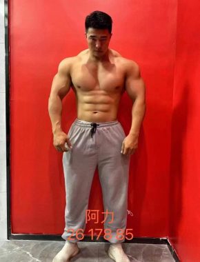 阿力 中国澳门 27岁 178cm 85kg