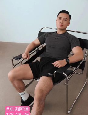 阿泽 中国澳门 29岁 178cm 75kg