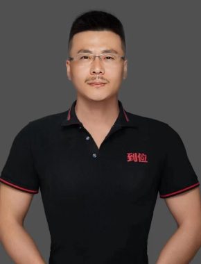 徐飞 兰州 38岁 170cm 63kg