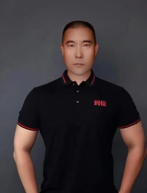 李秀明 包头 49岁 176cm 76kg