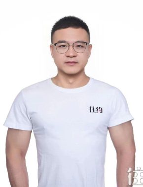 胡振阳 呼和浩特 37岁 170cm 30kg