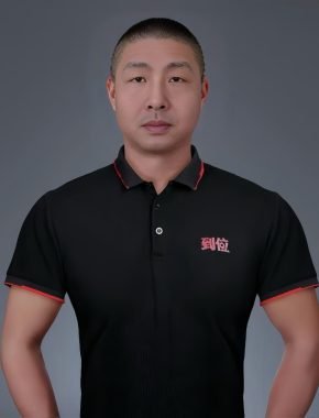 杨世强 吉林 48岁 183cm 83kg