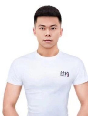 朱晓毅 长春 38岁 184cm 75kg